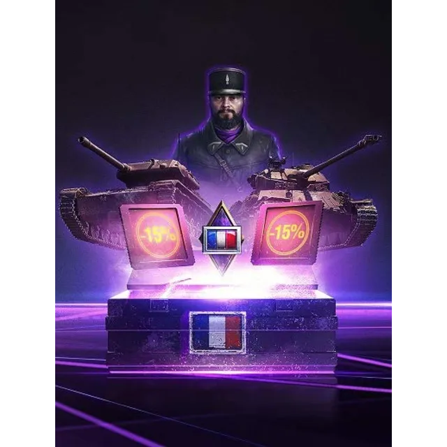 World of Tanks: Пакет Майк