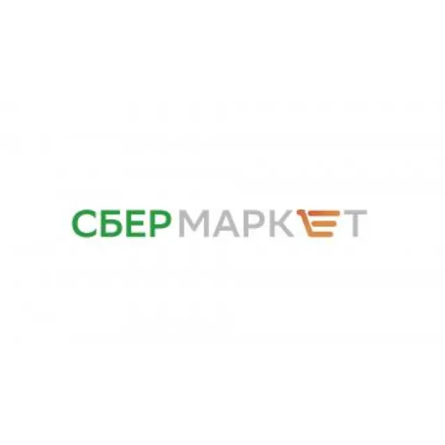 СберМаркет скидка 250₽ на ПЕРВЫЙ ЗАКАЗ на сумму от1500₽