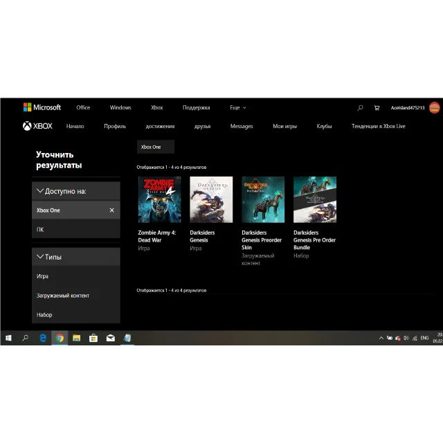 Darksiders Genesis+Zombie Army 4 Dead War XBOX ONE+X/S