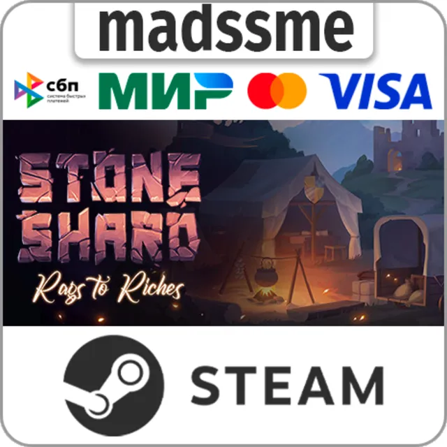 Stoneshard * RU/KZ/СНГ/TR/AR * STEAM 🚀 АВТОДОСТАВКА