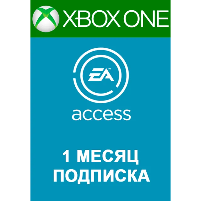 ✅ EA ACCESS 1 месяц (XBOX ONE/ВСЕ РЕГИОНЫ) ключ 🔑
