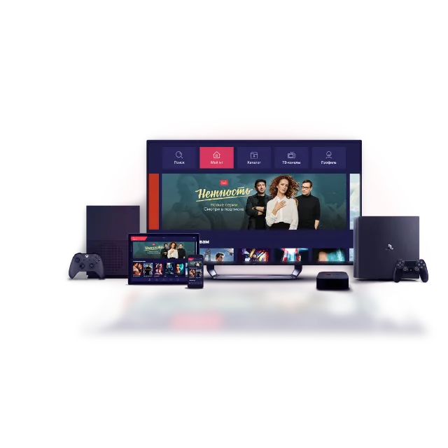 ИВИ + OFFICIAL СЕРТИФИКАТ НА 30 ДНЕЙ 🔰💎ПРОМОКОД
