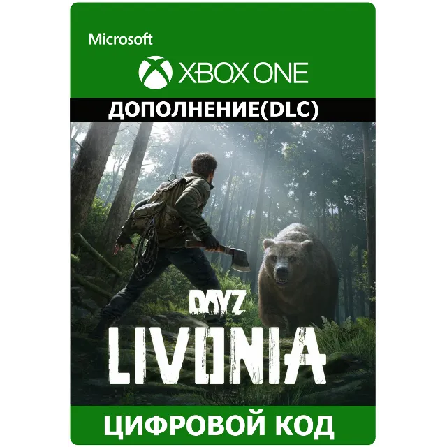 ✅ DayZ Livonia DLC XBOX ONE X|S Ключ / Цифровой код 🔑