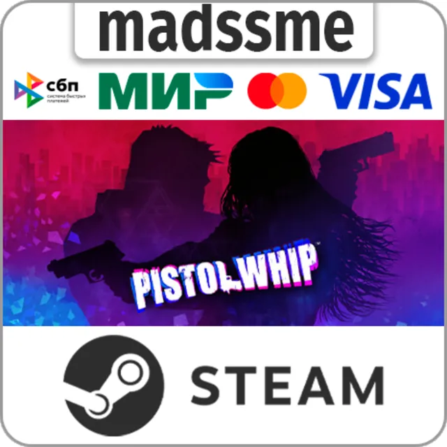 Pistol Whip * RU/KZ/СНГ/TR/AR * STEAM 🚀 АВТОДОСТАВКА