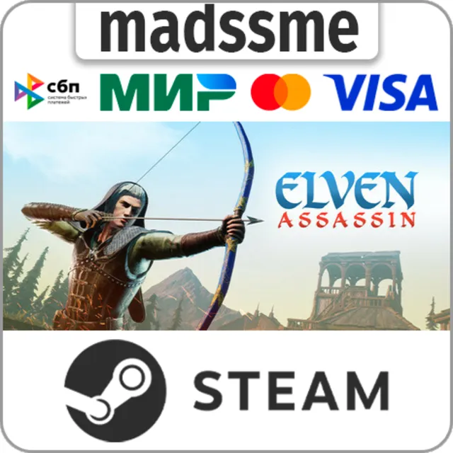 Elven Assassin * RU/KZ/СНГ/TR/AR * STEAM 🚀 АВТО
