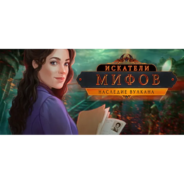 The Myth Seekers: The Legacy of Vulcan (Steam ключ) ROW