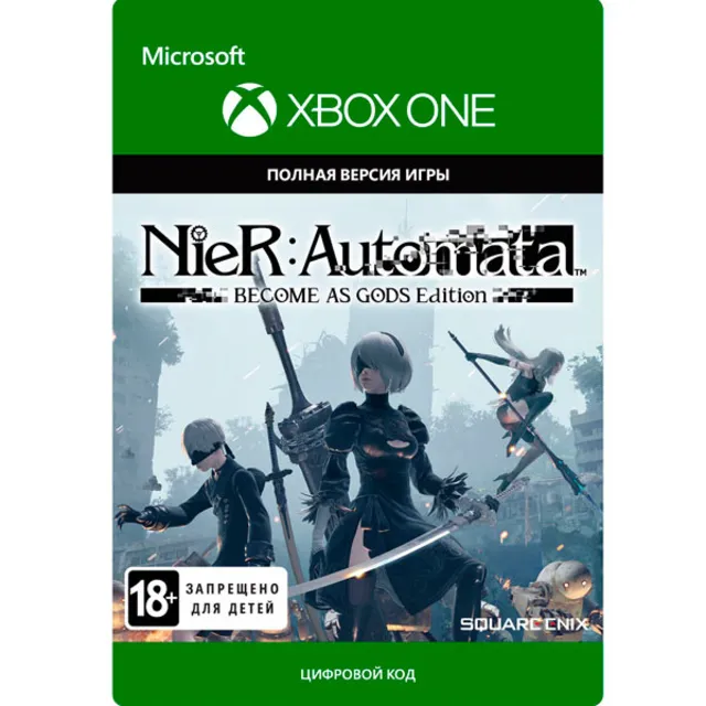 ✅ NieR:Automata BECOME AS GODS Edition XBOX ONE ключ 🔑