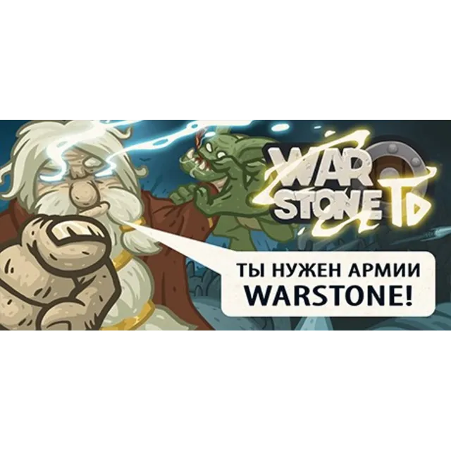 Warstone TD (Steam Key/Region Free)