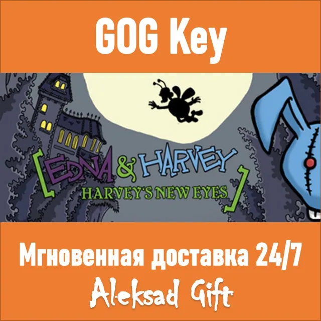 Edna &amp; Harvey: Harvey's New Eyes (GOG) ✅ GLOBAL 💥🌐