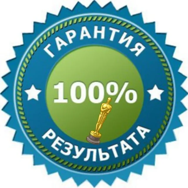💥Прокачка / докачка персонажа до 50 уровня