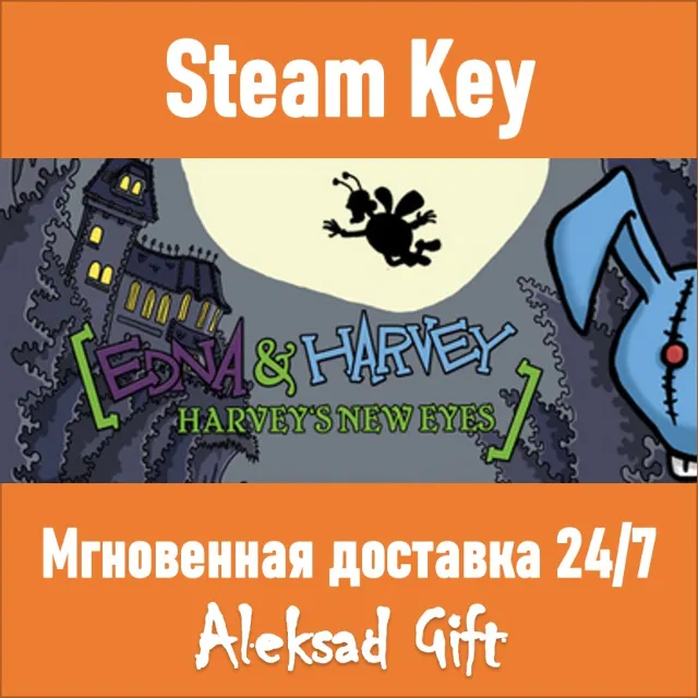 Edna &amp; Harvey: Harvey's New Eyes (Steam) ✅ GLOBAL + 🎁