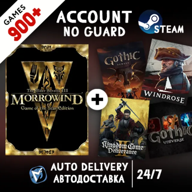 The Elder Scrolls III: Morrowind Game of the Year (GOTY) Edition + 900 ИГР STEAM