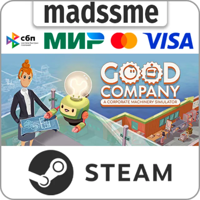 Good Company * RU/KZ/СНГ/TR/AR * STEAM 🚀 АВТОДОСТАВКА
