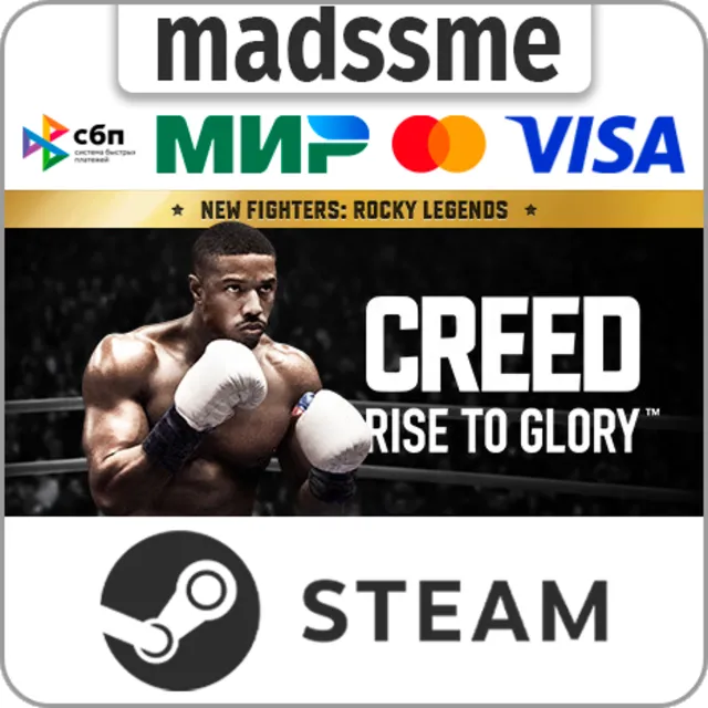 Creed: Rise to Glory * RU/KZ/СНГ/TR/AR * STEAM 🚀 АВТО