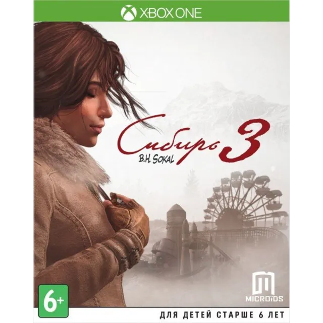 ✅ Сибирь 3 XBOX ONE SERIES X|S / PC Ключ 🔑