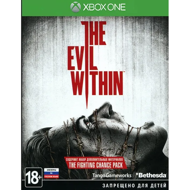 The Evil Within Xbox One РУС (Code)
