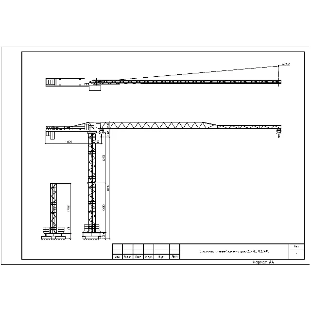 Башенный кран ZEPPELIN ZBK-80 (чертеж autocad)