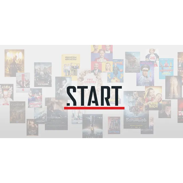 🔥START.RU | АККАУНТ |  1 МЕСЯЦ  | СТАРТ