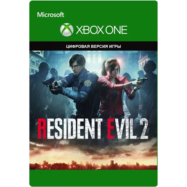 ✅💚 RESIDENT EVIL 2 💚✅ XBOX ONE/X/S 🔑 КЛЮЧ 🔑