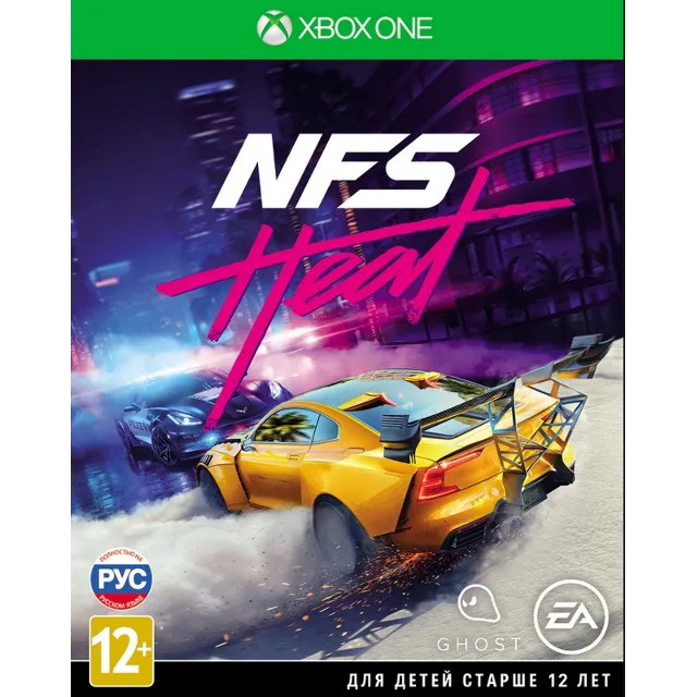 Need for Speed Heat Xbox One Ключ Россия