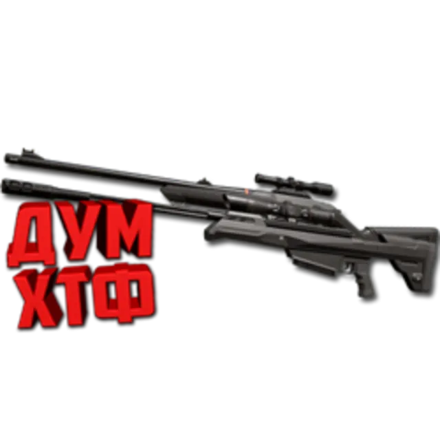 Макросы для MARSHAL и OPERATOR в VALORANT