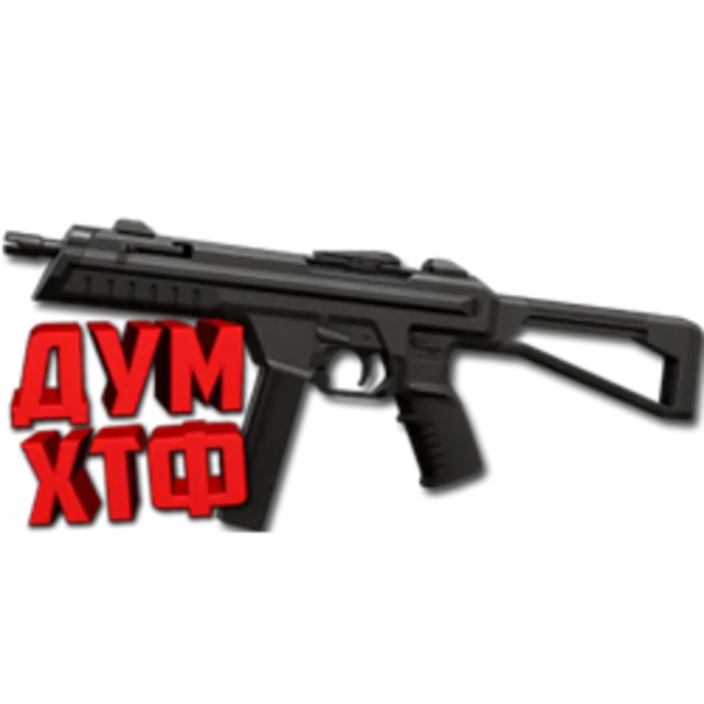 Макрос для STINGER в VALORANT. Razer, Bloody, X7