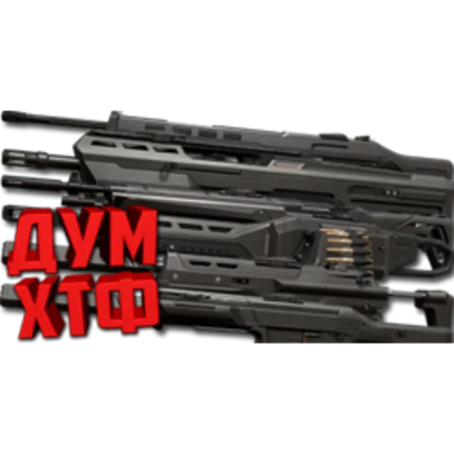 НАБОР МАКРОСЫ для VALORANT. Razer, Bloody, X7