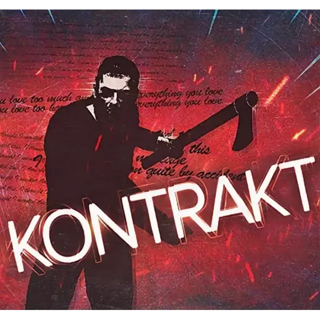 Kontrakt (Steam ключ) ✅ REGION FREE/GLOBAL 💥🌐