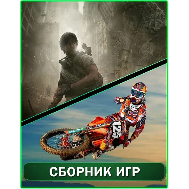 I am alive+MX vs ATV REFLEX XBOX 360 🎮👍
