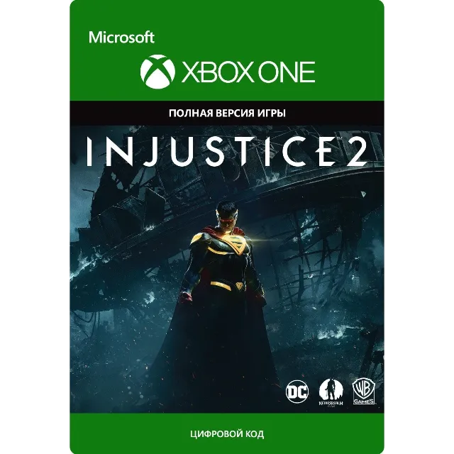 ✅💥 INJUSTICE 2 💥✅ XBOX ONE/X/S 🔑 КЛЮЧ 🔑