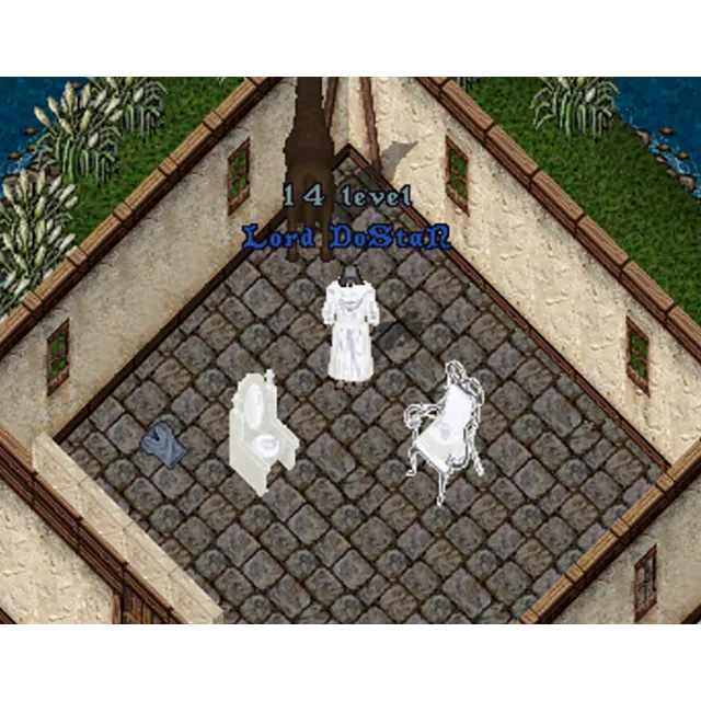 Ultima online - Олмер онлайн "Lords pack"