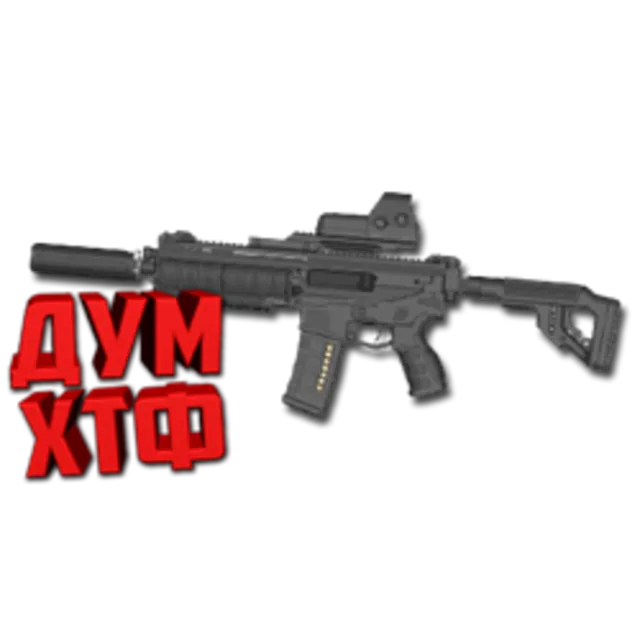 Warface макросы для ACR CQB CUSTOM (ЛКМ есть!)
