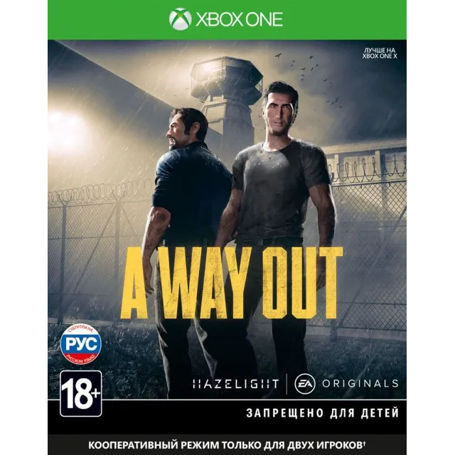 A Way Out аренда для Xbox One ✔️