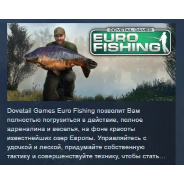 Euro Fishing 💎STEAM KEY RU+CIS СТИМ КЛЮЧ ЛИЦЕНЗИЯ