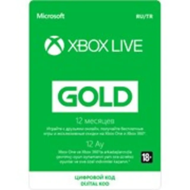ПОДПИСКА XBOX LIVE GOLD НА 12 МЕСЯЦЕВ (РОССИЯ)