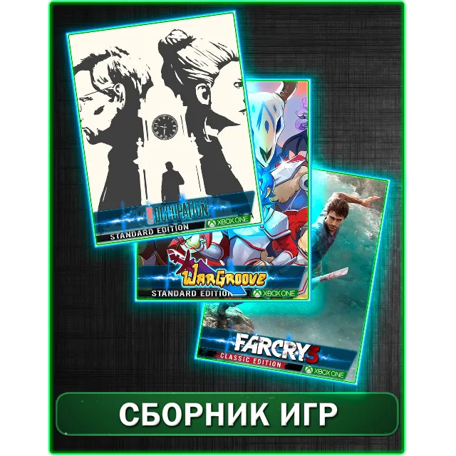 Far Cry 3 Classic Edition,Wargroove,Occupation XBOX ONE