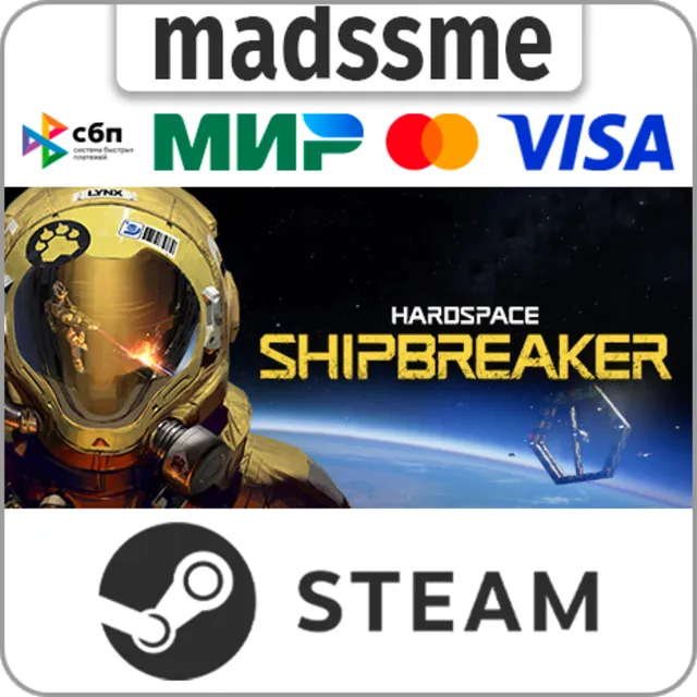 Hardspace: Shipbreaker * RU/KZ/СНГ/TR/AR * STEAM