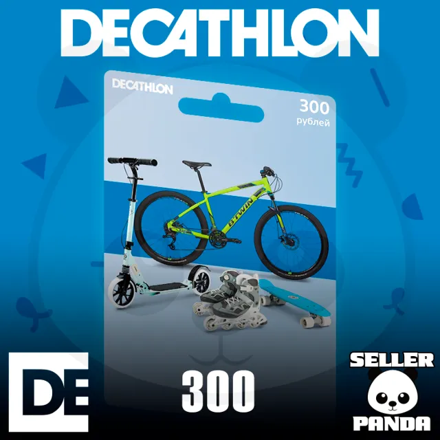 🏓 ДЕКАТЛОН СКИДКА 300/3500₽ НА ЛЮБОЙ ЗАКАЗ DECATHLON