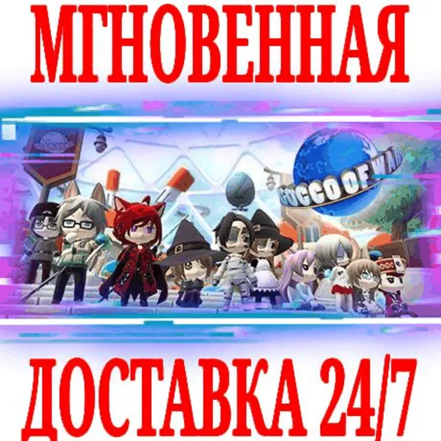 ✅Gocco of War ⭐Steam\РФ+Весь Мир\Key⭐ + Бонус