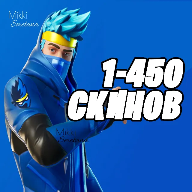 1-450 СУПЕР РУЛЕТКА ОТ НИНДЗЯ + ОПЛАТА КАРТОЙ✅✅✅