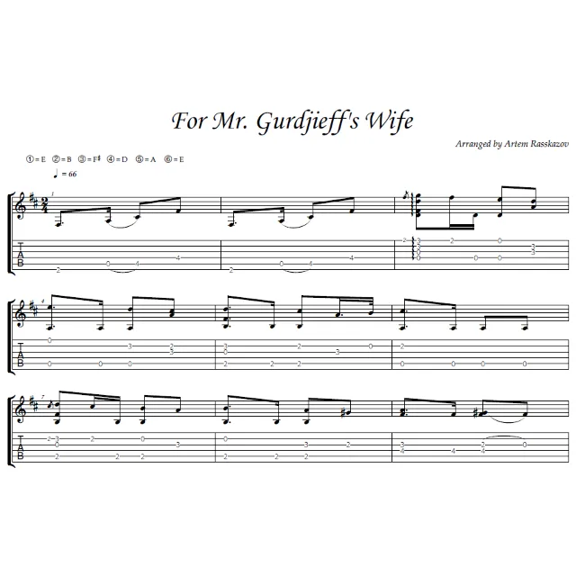 For Mr. Gurdjieff's Wife - фингерстайл гитара + табы