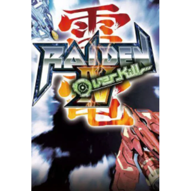 Raiden IV: OverKill (Steam key) -- RU