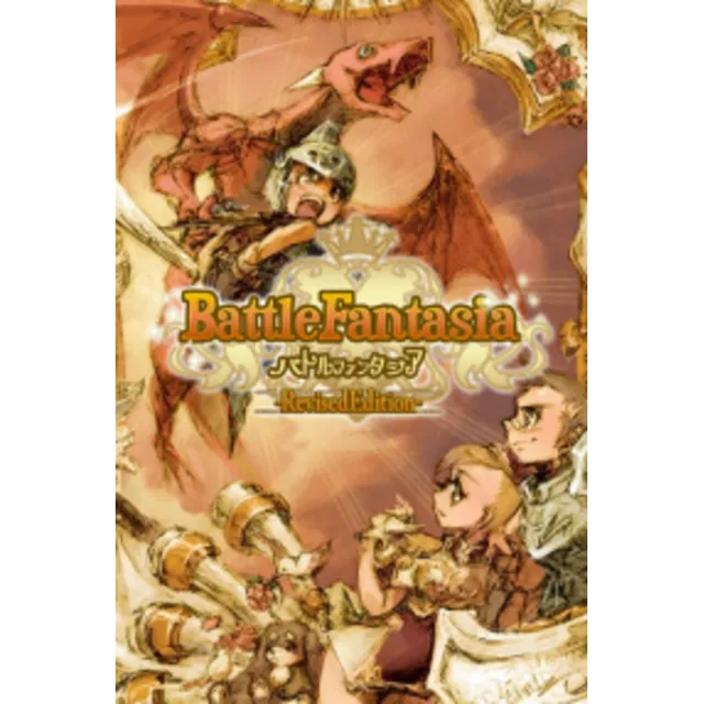 Battle Fantasia -Revised Edition- (Steam key) -- RU