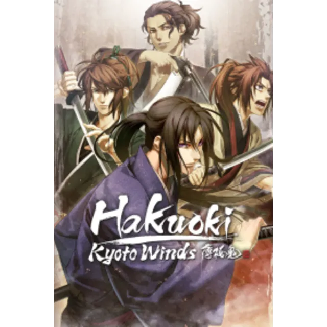 Hakuoki: Kyoto Winds (Steam key) -- RU