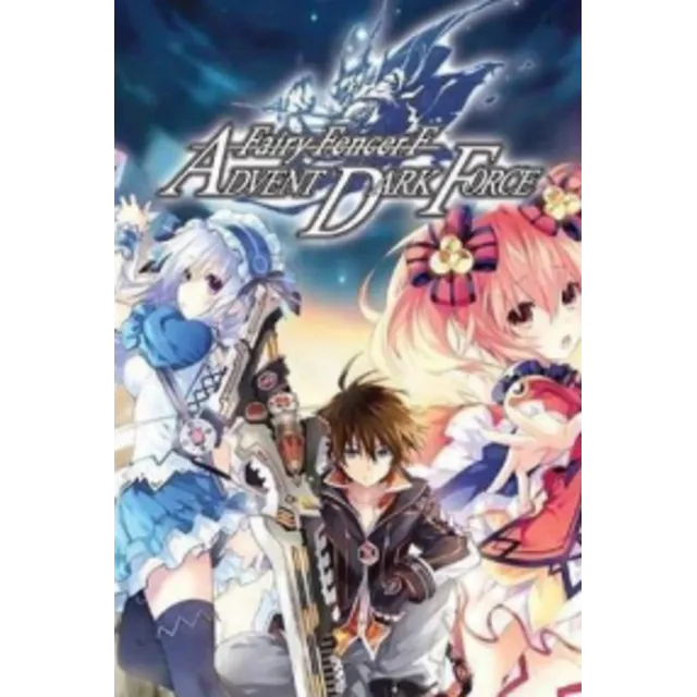 Fairy Fencer F Advent Dark Force (Steam key) -- RU
