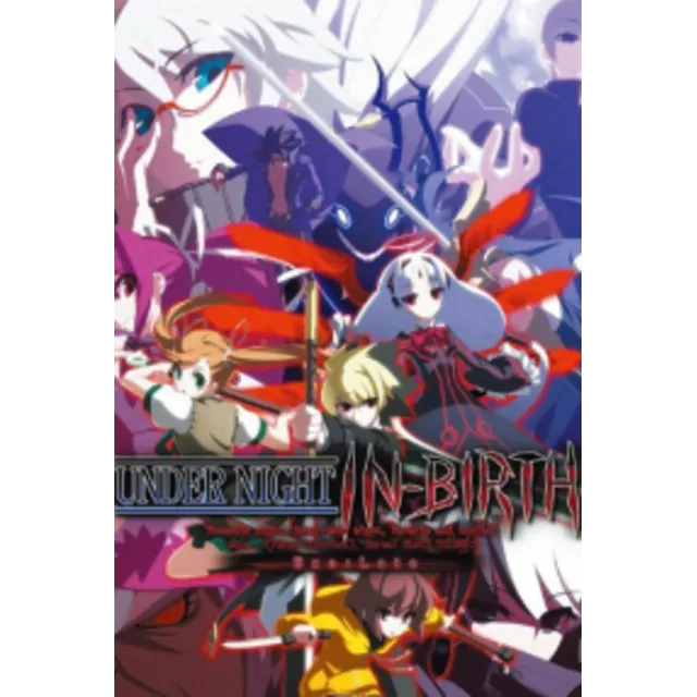 UNDER NIGHT IN-BIRTH Exe:Late (Steam key) -- RU