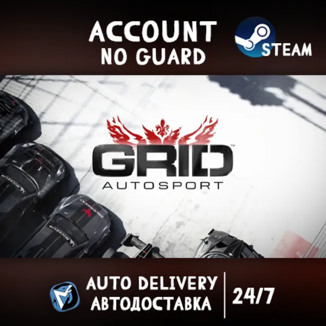 GRID Autosport STEAM АККАУНТ