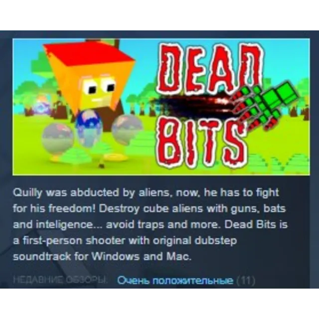 Dead Bits STEAM KEY REGION FREE GLOBAL