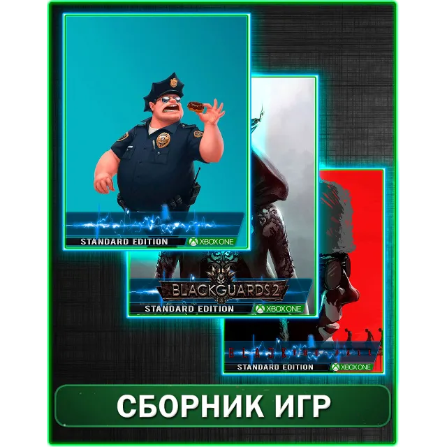 Black The Fall,Blackguards 2,Beat Cop XBOX ONE