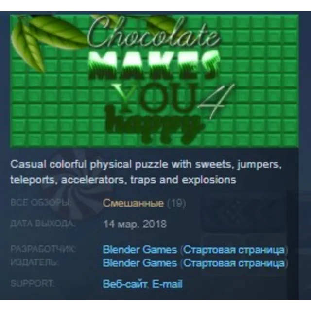 Chocolate makes you happy 4 STEAM KEY REGION FREE GLOBA